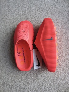 Nike mind 001- Red