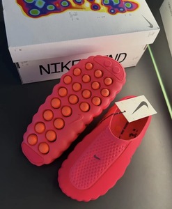 Nike mind 001- Red