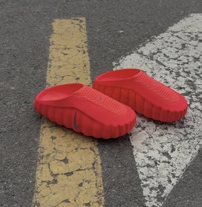 Nike mind 001- Red