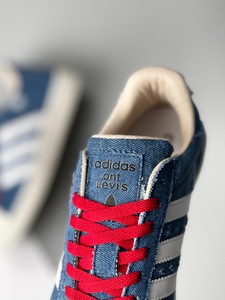 Adidas SUPER STAR - Jeans