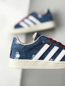 Adidas SUPER STAR - Jeans