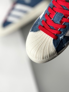 Adidas SUPER STAR - Jeans