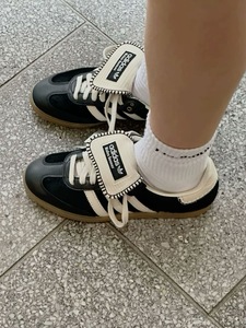 Adidas Samba Black biege