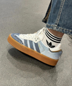 Adidas Samba Jeans