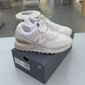 NEW BALANCE 574 - beige