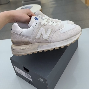 NEW BALANCE 574 - beige