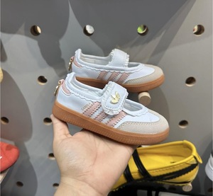 Adidas SAMBA kids white pink