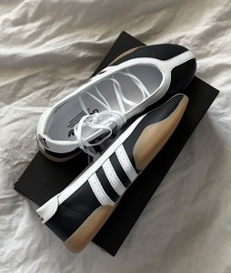 Adidas TAEKWONDO MEI-black white Shoes