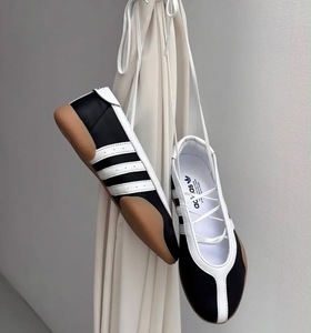 Adidas TAEKWONDO MEI-black white Shoes