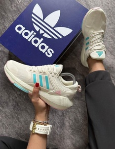 Adidas ultrabost 2023 beige