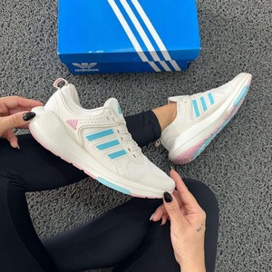 Adidas ultrabost 2023 beige