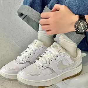 Nike Women's gama  beige