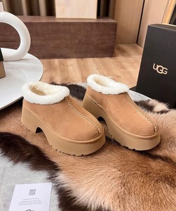 UGG sleeper High Insole - camel
