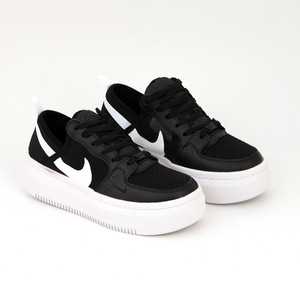 Nike Court Vision Alta