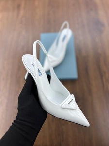 PRADA white heels