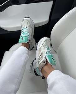 Nike M2k beige blue