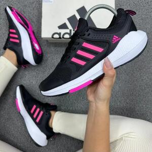 Adidas ultrabost 2023