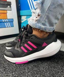 Adidas ultrabost 2023