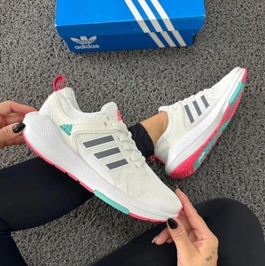 Adidas ultrabost 2023