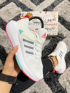 Adidas ultrabost 2023