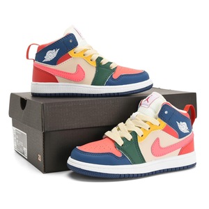 Jordan hight kids