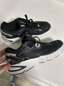 Adidas astir-black