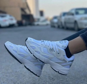 Adidas astir-white