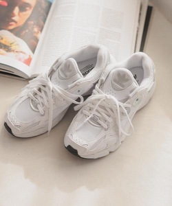 Adidas astir-white