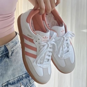 Adidas Samba  bink