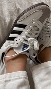 Adidas Samba white and black