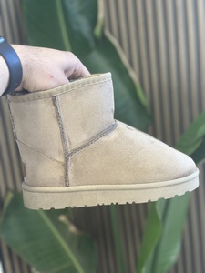 UGG khaki