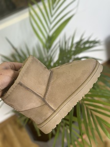 UGG khaki