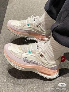 Nike Air Max Bliss-Beige