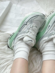 Nike Air Max Bliss-White green