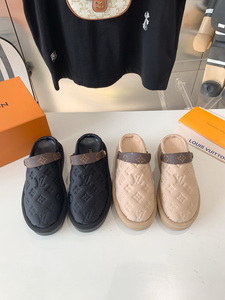 Louis Vuitton beige