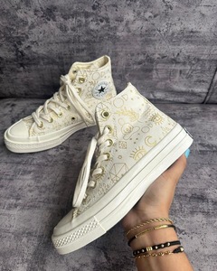All star Beige