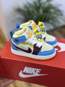 Nike AJ Squirrel kids - blue black