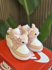 Nike AJ Squirrel kids - pink