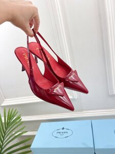 PRADA burgundy heels