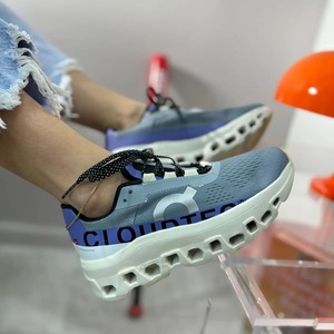 Cloud horizon W -blue Beige