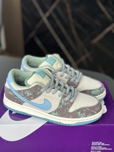 Nike DUNK SB - Blue Beige