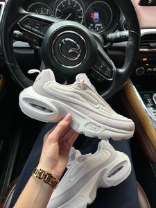Nike Air Max Portal - Khaki