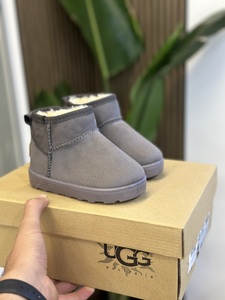 UGG Kids - Griy